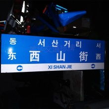 深耕通道經濟 防城港市神泉貿易有限責任公司的普貨運輸之路