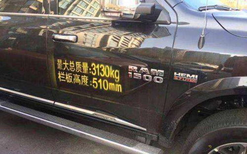 2018北美車展 聚焦道路普通貨運的未來趨勢