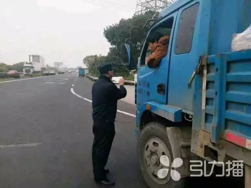 蘇州取消這類車輛營運證和駕駛員資格證，道路普通貨運迎來新變革